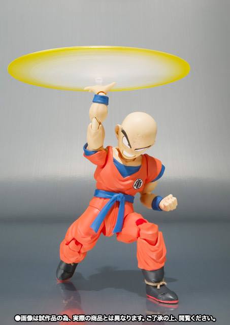 PRÉ VENDA: Boneco Son Goku: Dragon Ball Z Figure-Rise Bandai