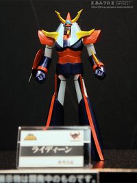 Super Robot Chogokin Bandai 61586405.th