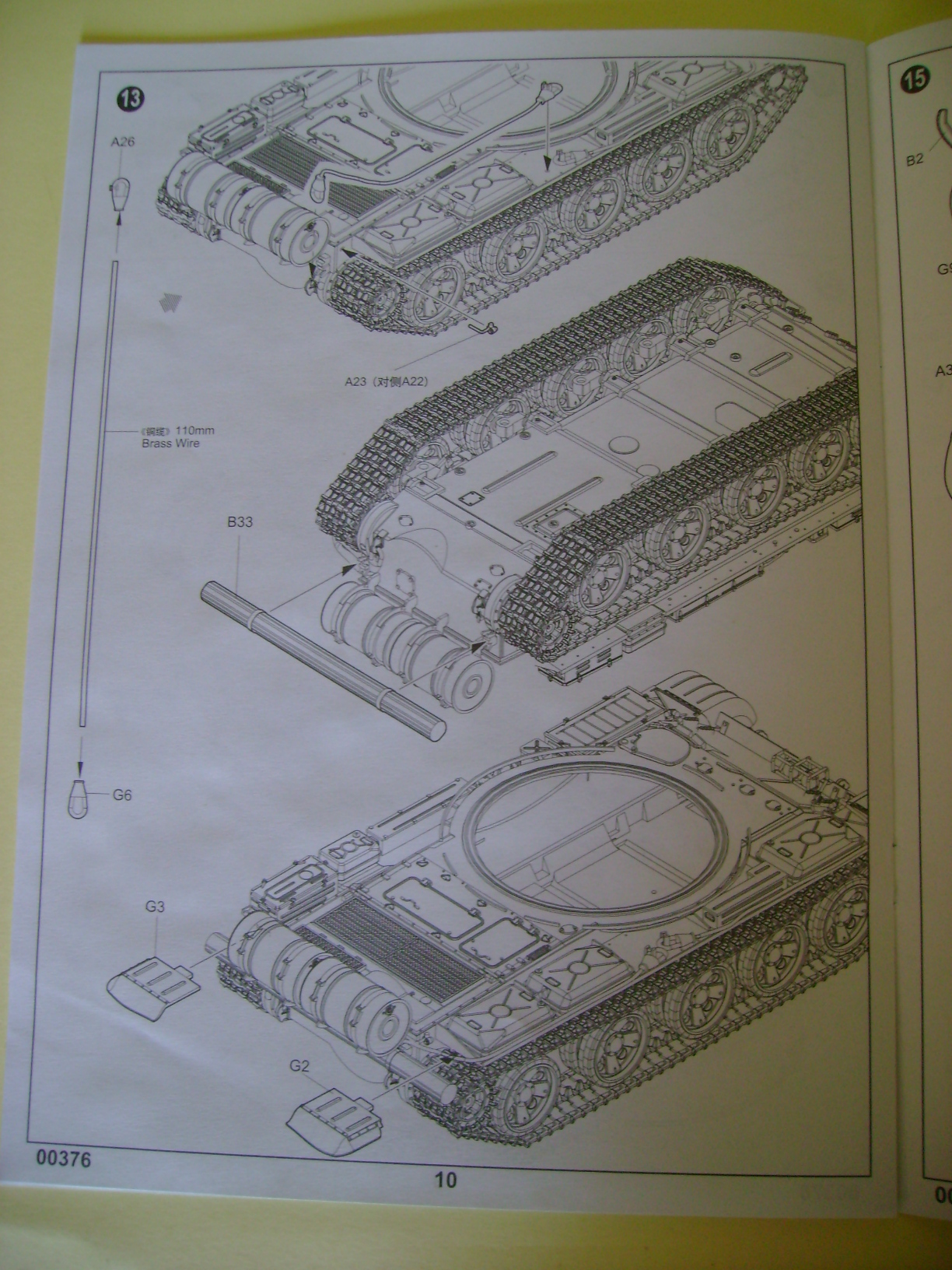 Review Kit T-62 mod 62 Trumpeter au 1/35 98045687