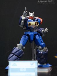 Super Robot Chogokin Bandai 59041986.th