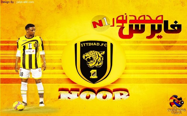 محمد نور فايرس n1 Noor1