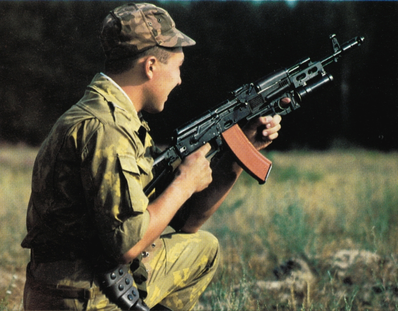 Soviet 4 Pocket TTsKO Type I Uniform Identification – with photos Vdv3i