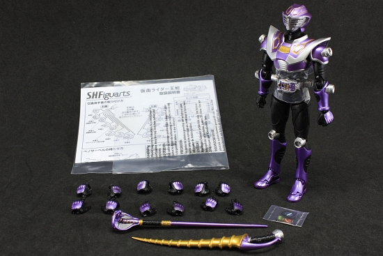 [Review] S.H. Figuarts Kamen Rider Ouja - by Usys 222 Mg1647