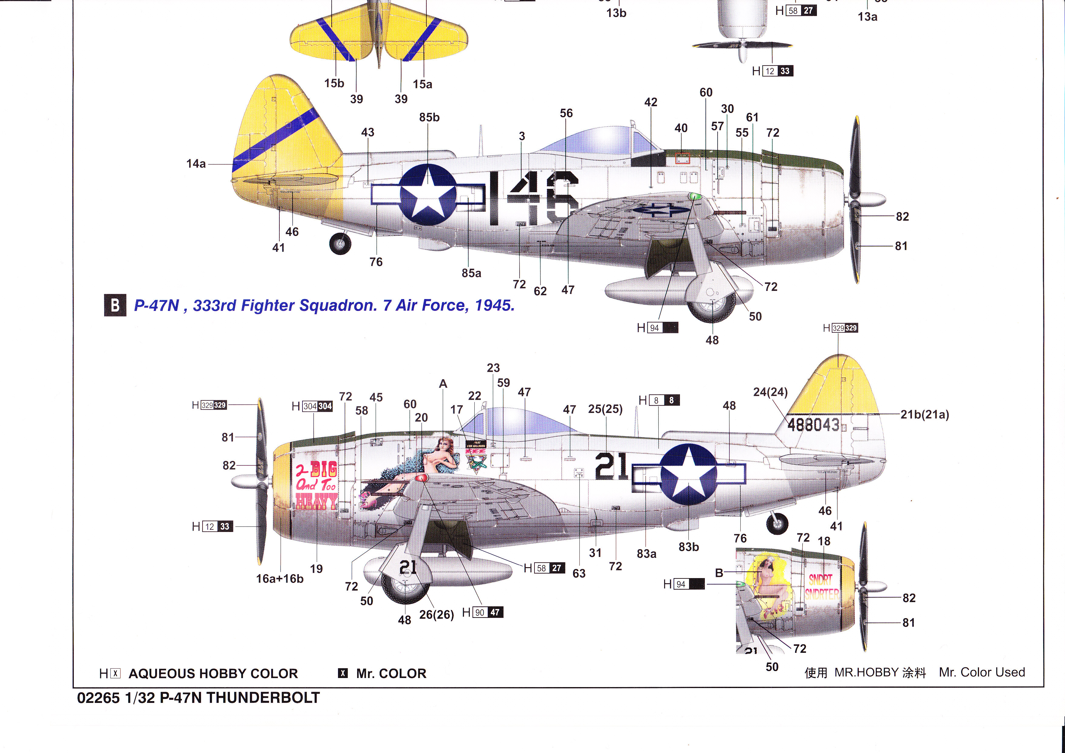 [MC5 - P47] P-47 N Thunderbolt Trumpeter 1/32: le kit en détails et en photos Imgax