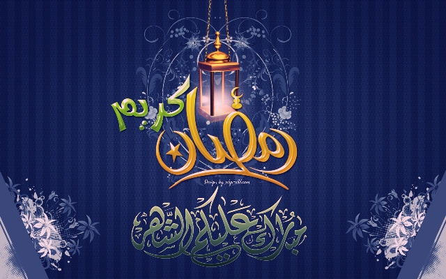   رمضان كريم جديد وحصري 37446407