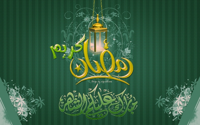   رمضان كريم جديد وحصري 31022598