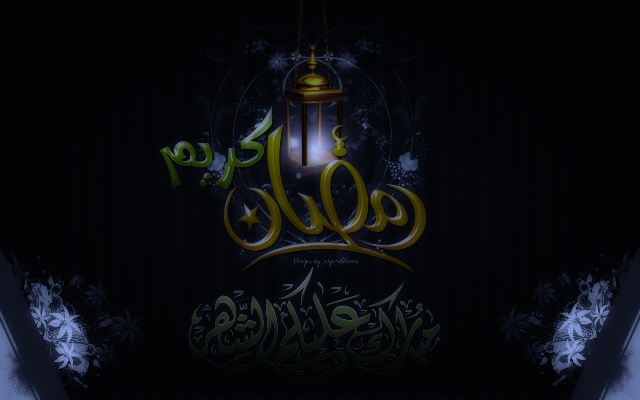   رمضان كريم جديد وحصري 39599640