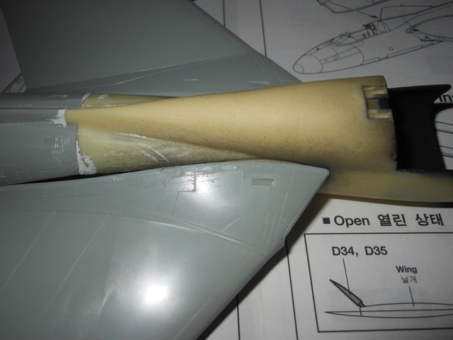 Hawker Hunter - Academy - 1/48 Tqit