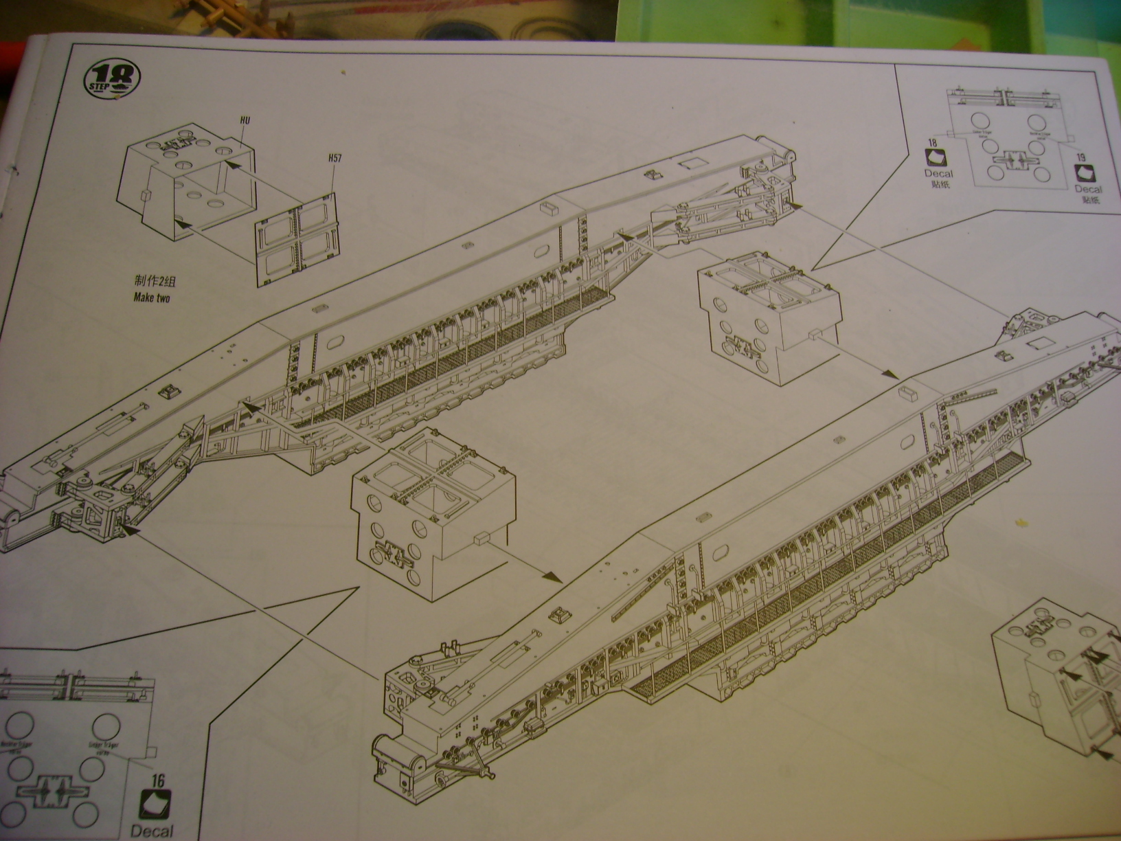 Canon "DORA" German 80 cm K(E) Railways Gun 1/72 Projet terminer !!!! - Page 2 16153411