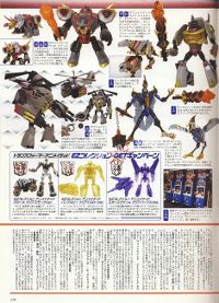 TRANSFORMERS : Le topic des news - Page 33 Hobbyhyper101.th