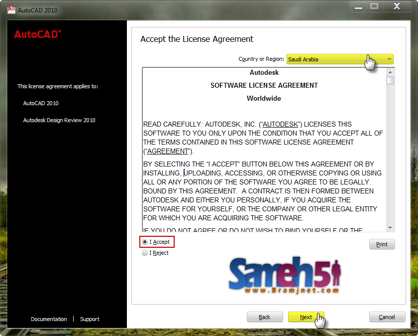 لآول مرة◄AutoCad 2011 -2010 -2009►حصريآ لبرآمج نت وبروآبط جديدة►╔ 32425745