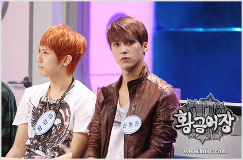 MBC Golden Fishery Radio Star Goldfishphoto1107111818