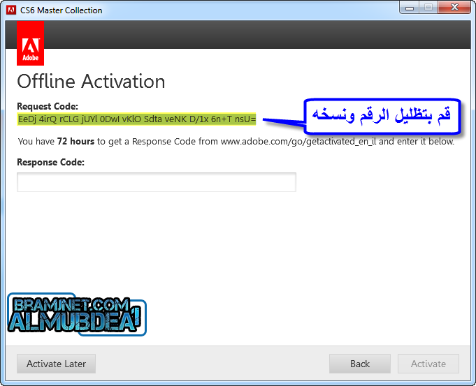 [adobe cs6 master collection] وعلي عدة روابط  Crackads5