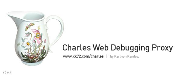 تحميل برنامج تشارلز charles Webdebuggingcharlesprox
