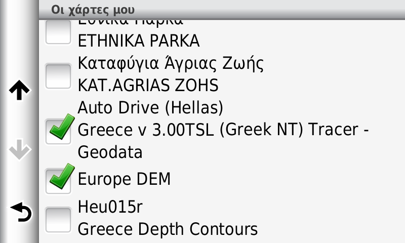 [Πρωταπριλια] Auto Drive Hellas v3.00TSL  Ad00