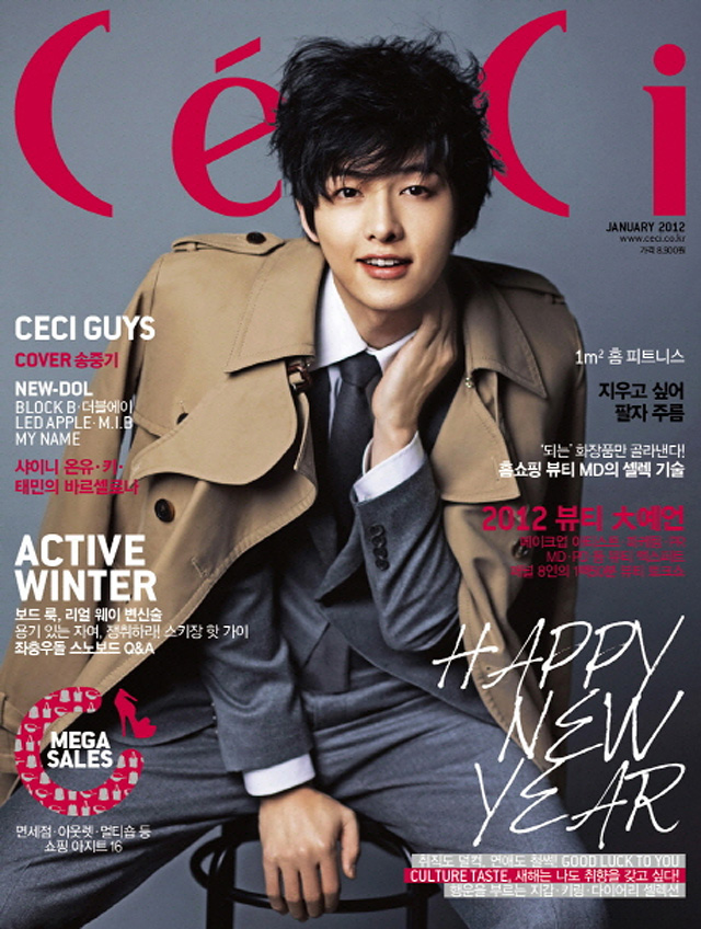 SONG JOONG KI - CÉCI  Sjkcc0