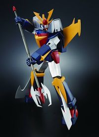 bandai S.o.C. GX.... - Pagina 17 26563105446769478716100.th