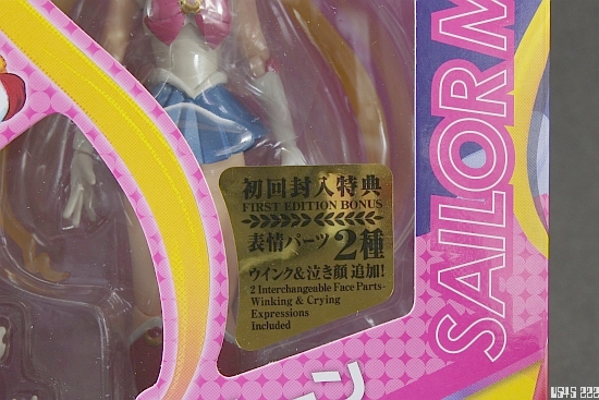 [Review] S.H. Figuarts Sailor Moon Fid1