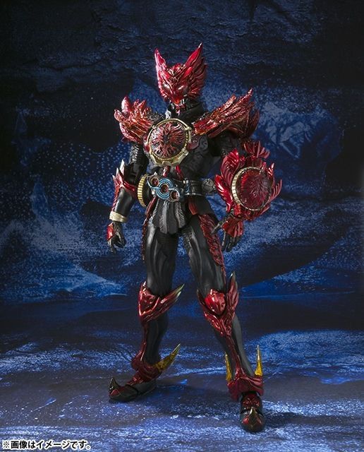 [Bandai] S.I.C Kamen Rider OOO Tajadol Combo Keymrcluh3idg7fzfnotmq