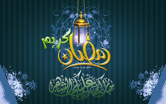   رمضان كريم جديد وحصري 34140189