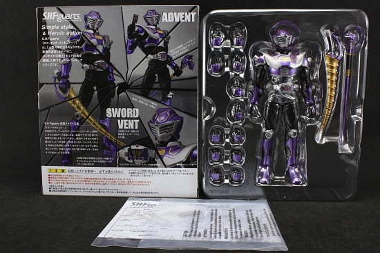 [Review] S.H. Figuarts Kamen Rider Ouja - by Usys 222 Mg1645