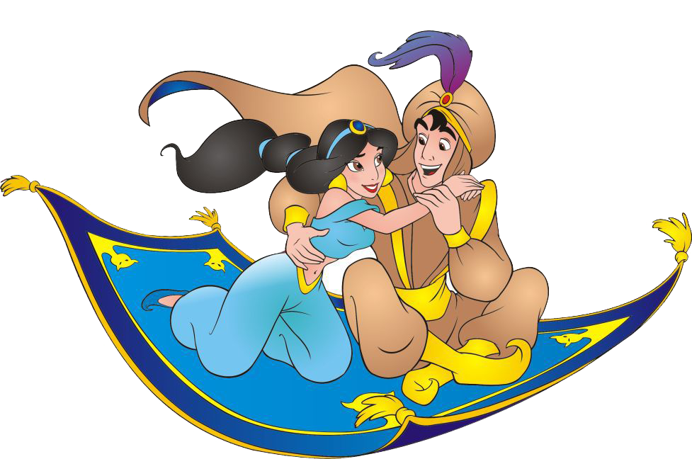 Aladdin Aladinu