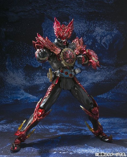 [Bandai] S.I.C Kamen Rider OOO Tajadol Combo Lbavyhulgtucvwardifsca