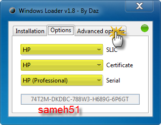  [ Windows Loader ] اكتفـ وفعلـ اى نسخة 7 بهذه الاداة الرائعة بالشرحـ 50198363