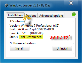  [ Windows Loader ] اكتفـ وفعلـ اى نسخة 7 بهذه الاداة الرائعة بالشرحـ 35093866