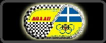 www.aolap.gr 