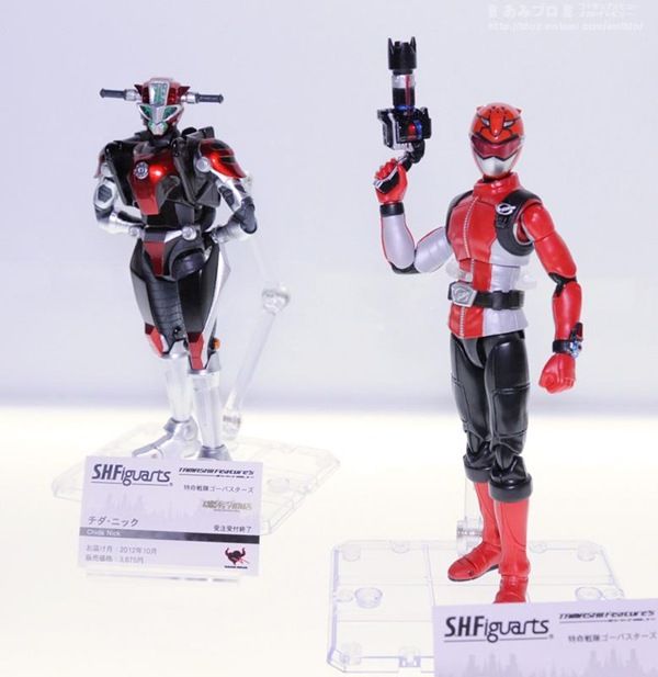 [EVENTO]Tamashii Features Vol. 4 30464952131949455063520