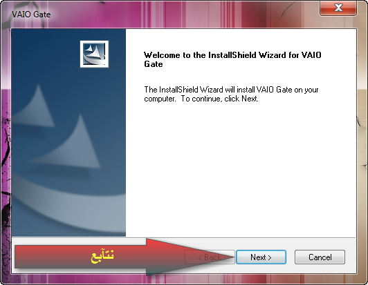 آجعل سطح مكتبك بغآية آلروعة مع►▓◄VAIO-GATE►▓◄حصريآ لجيمز جي بي►►╔ 71034256