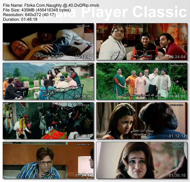    فيلم الكوميديا الهندى Naughty @ 40 2011 نسخة DvDRip مترجمة وعلى اكثر من سرفر Thumbs20120106142149