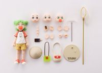 Yotsuba DX Summer Vacation Set (Yotsuba&!) Ap20080530034349890jpgvm7.th