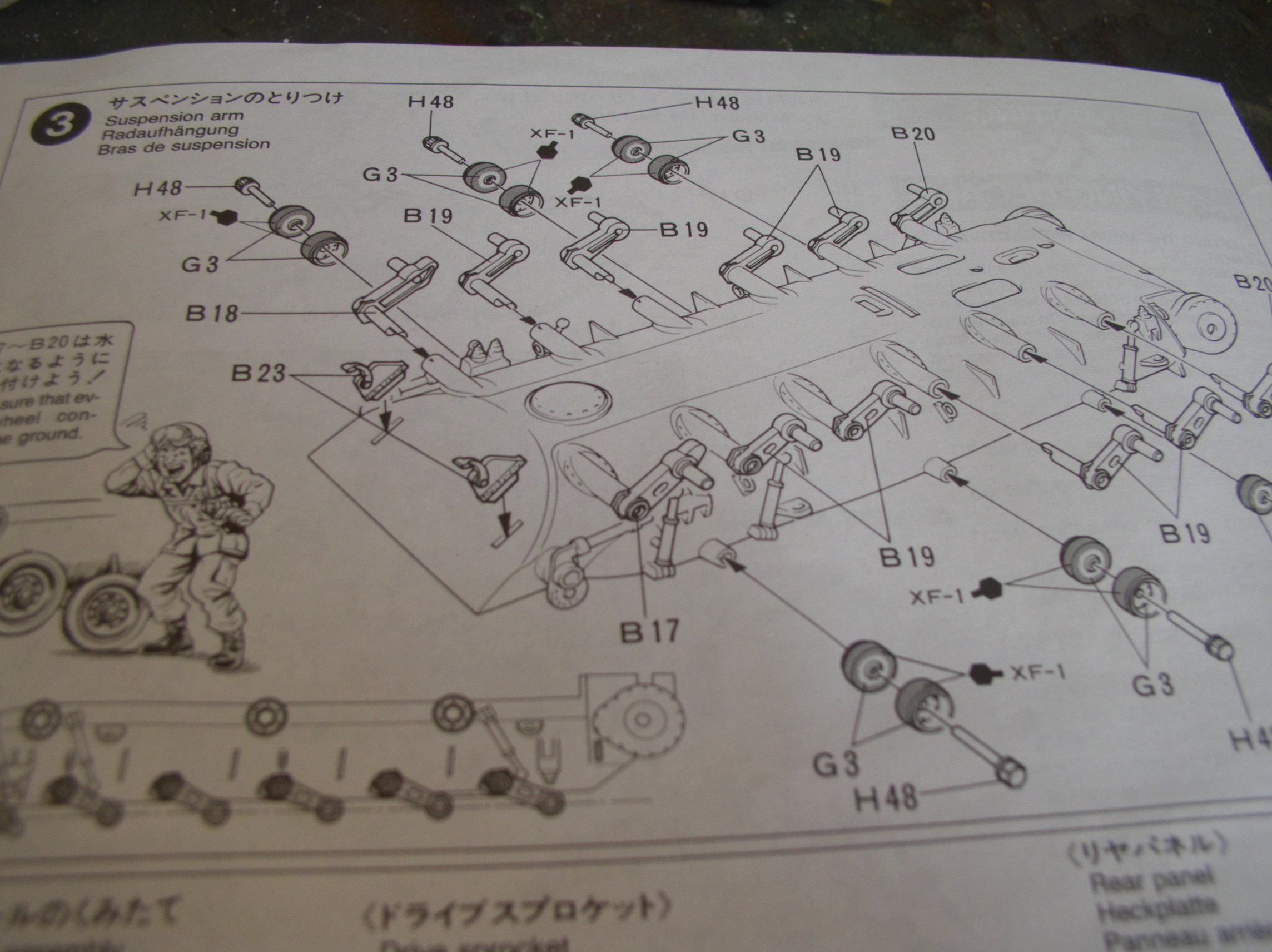 M60A1 w/REACTIVE ARMOR .GB Terminer..... 81339074