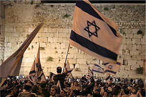 11. YOM YEROUSHALAIM