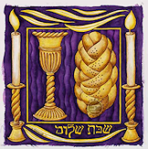 0. SHABBAT (samedi)