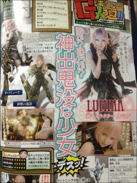 [Hilo Oficial] Lightning Returns Final Fantasy XIII - Página 3 Lightningluminascanzps8