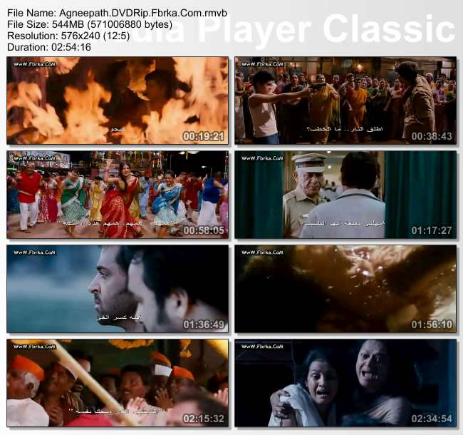 فيلم الاكشن والجريمة الهندى Agneepath 2012 نسخة DvDRip مترجمة وعلى اكثر من سرفر Thumbs20120405172628