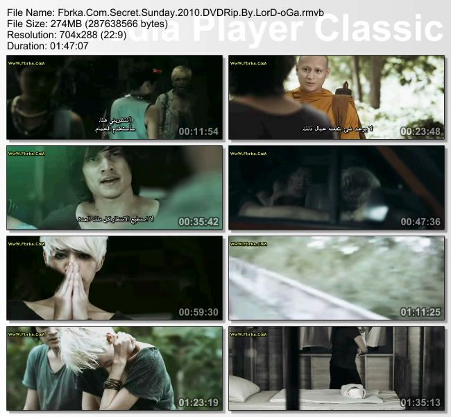 حصريا فيلم الرعب الرهيب Secret Sunday 2010 نسخة DvDRip  Thumbs20110602001421