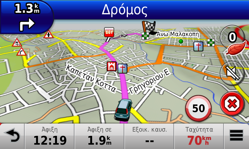 [Πρωταπριλια] Auto Drive Hellas v3.00TSL  Ad21