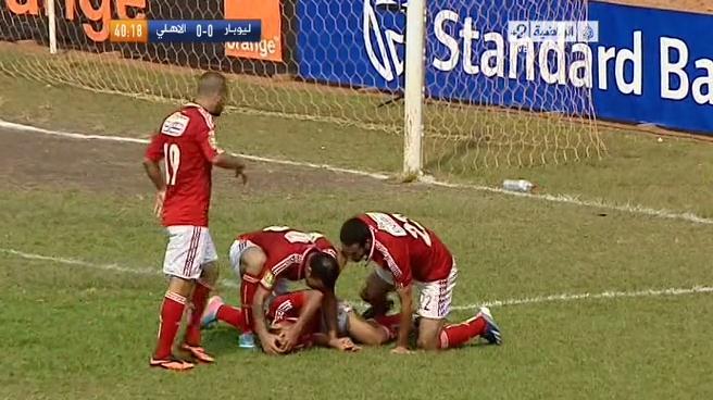 تحميل اهداف مباراة الاهلى وليوبار 1-0 فى دورى ابطال افريقيا 2013 5ww2