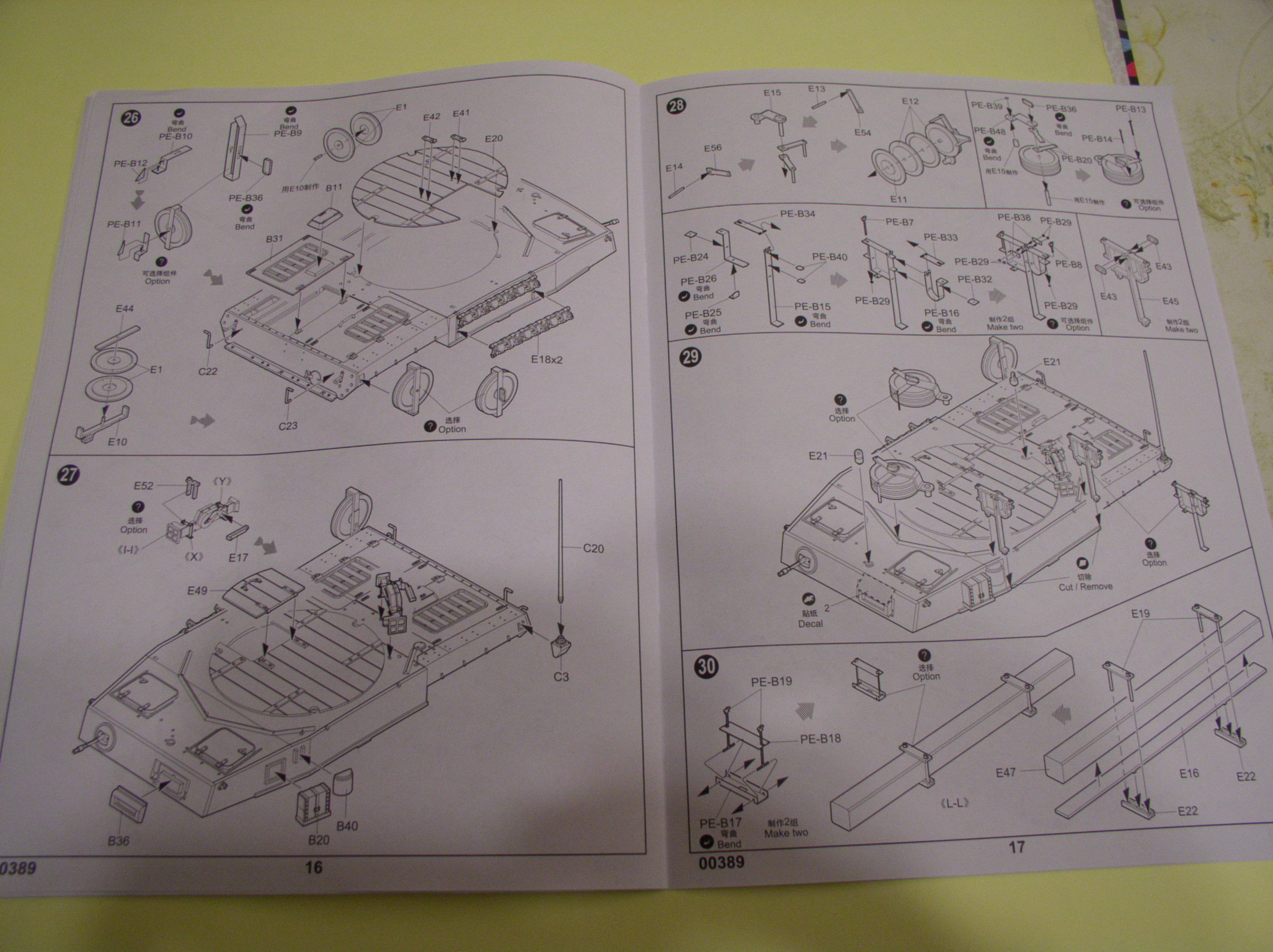 Review kit German Bergepanzer IV ( 1/35 Trumpeter) P1070013