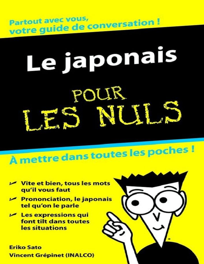  Le japonais pour les nuls 00257f1d