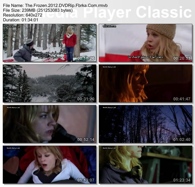 فيلم الرعب والغموض The Frozen مترجم بروابط مباشرة  Thumbs20121223043725