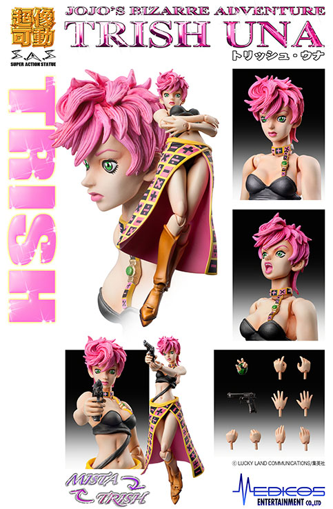 [Medicos] Super Action Statue #54 [JoJo`s Bizarre Adventure] Part V - Trish Una (Hirohiko Araki Specify Color) Figipn641506