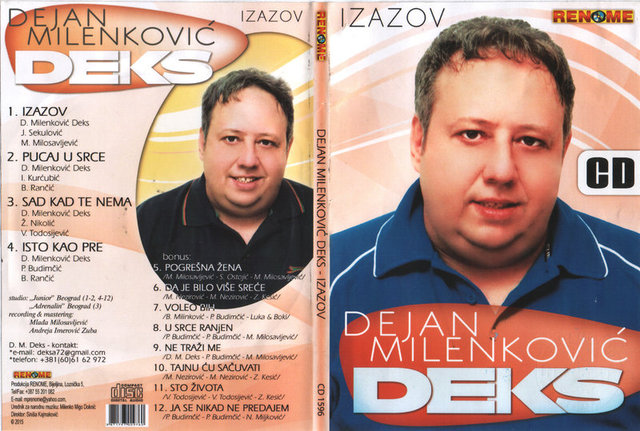 Dejan Milenkovic Deks - 2015 - Izazov MOwGid