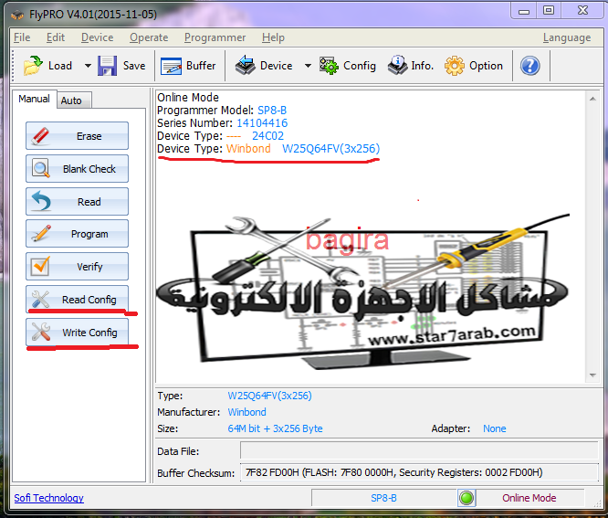 شرح مبسط عن طريقة استخدام المبرمجة sofi sp8 B MQfQOY