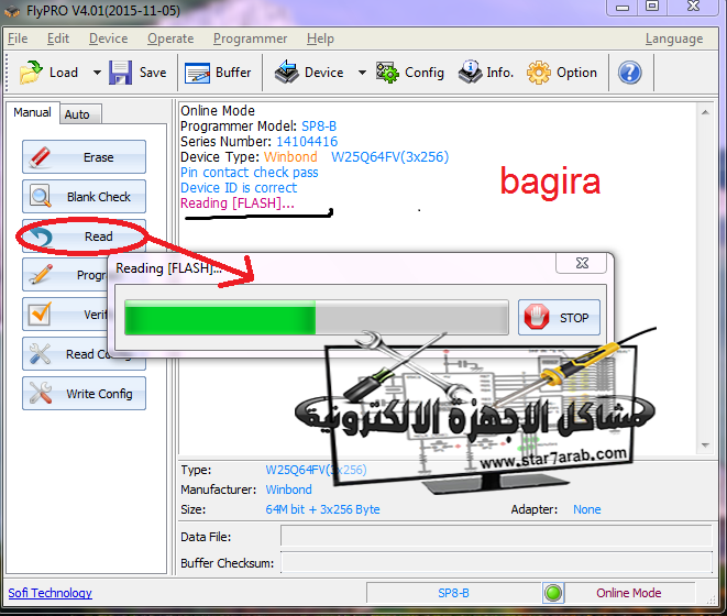 شرح مبسط عن طريقة استخدام المبرمجة sofi sp8 B QNhPyl