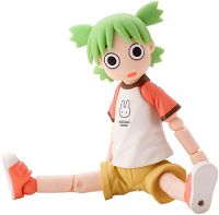 Yotsuba DX Summer Vacation Set (Yotsuba&!) Ap20080530034500129jpgco5.th